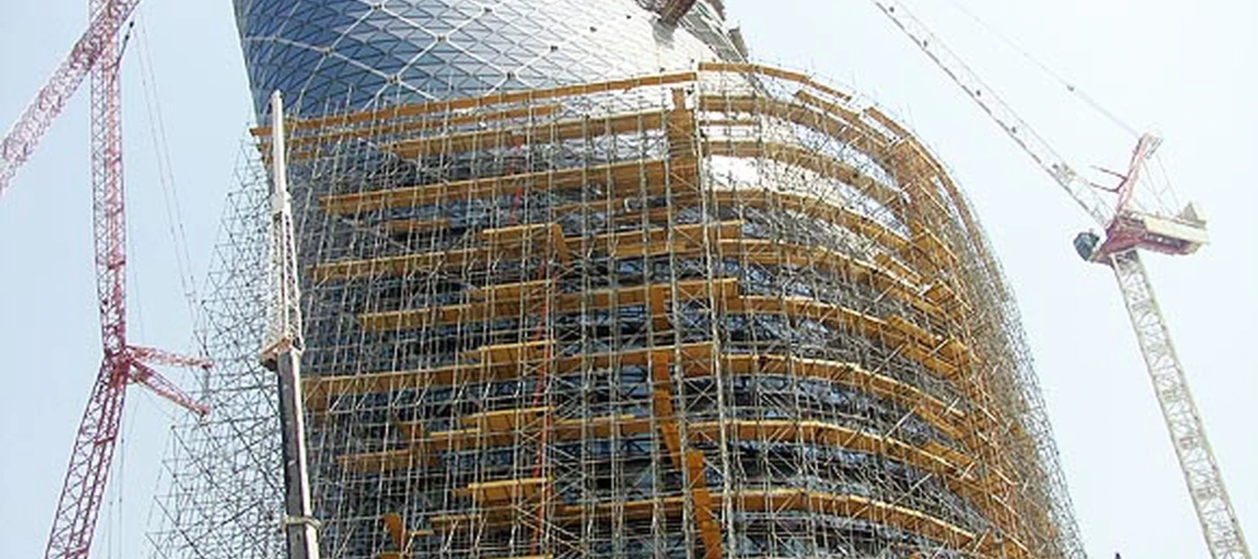 Capital Gate, Splash Banner